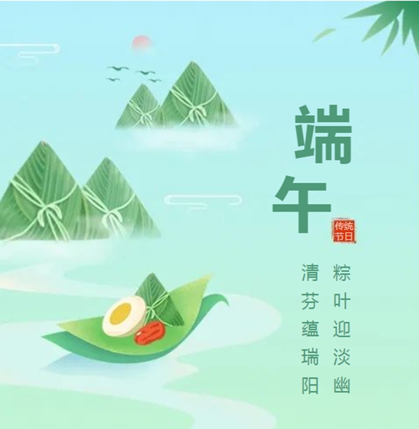 兰科博弈(RankBet)有限公司官网