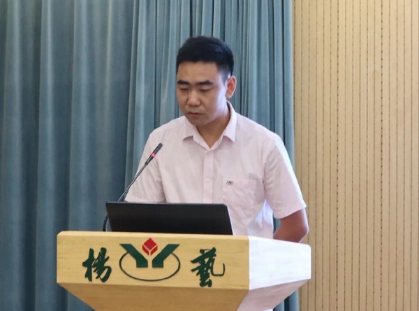 兰科博弈(RankBet)有限公司官网