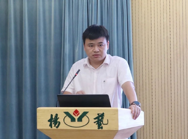 兰科博弈(RankBet)有限公司官网