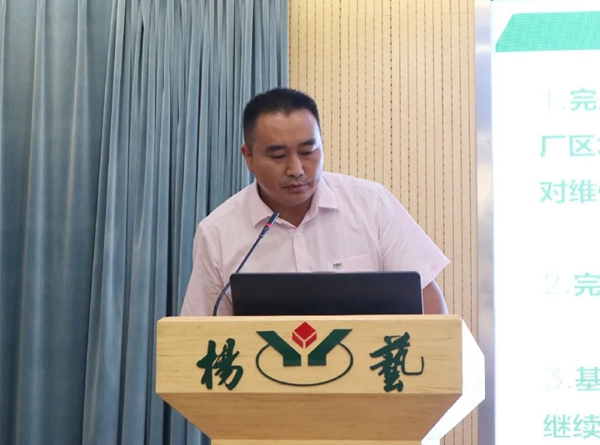 兰科博弈(RankBet)有限公司官网