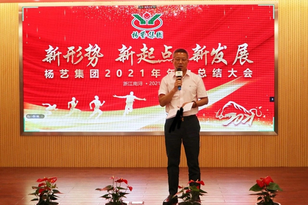 兰科博弈(RankBet)有限公司官网