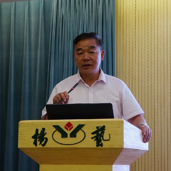 兰科博弈(RankBet)有限公司官网