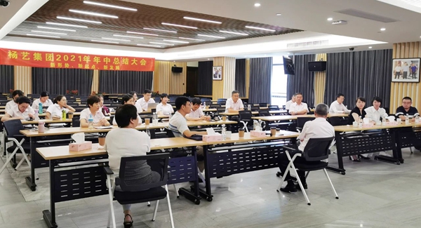 兰科博弈(RankBet)有限公司官网