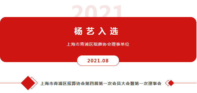 兰科博弈(RankBet)有限公司官网