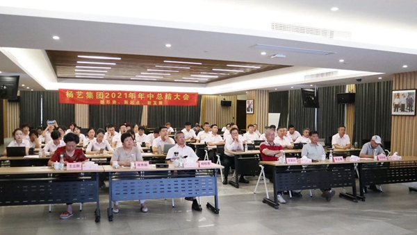 兰科博弈(RankBet)有限公司官网