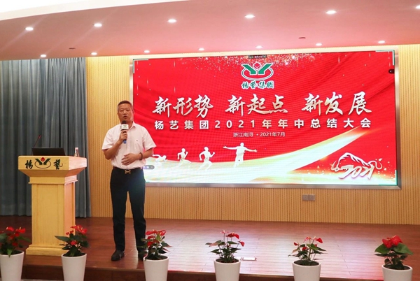 兰科博弈(RankBet)有限公司官网