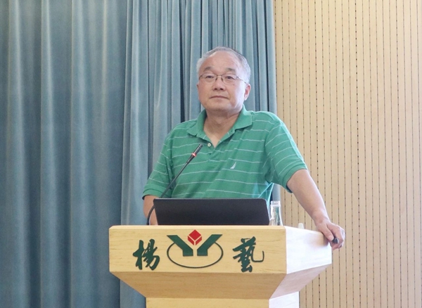 兰科博弈(RankBet)有限公司官网