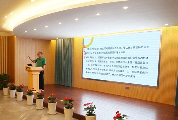 兰科博弈(RankBet)有限公司官网