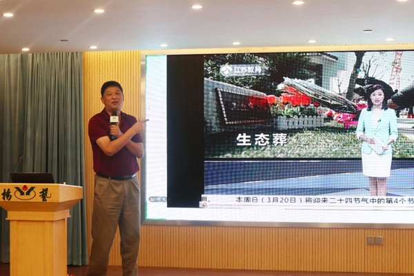 兰科博弈(RankBet)有限公司官网