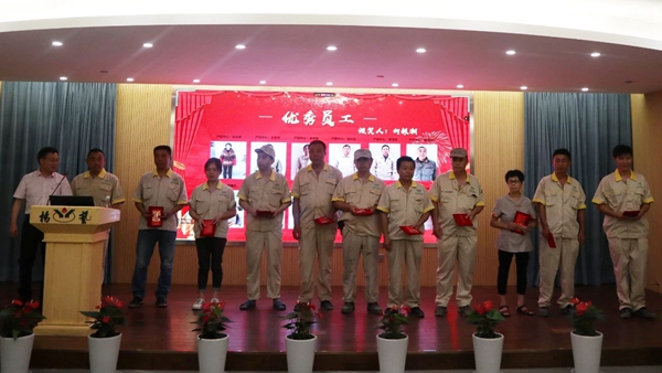 兰科博弈(RankBet)有限公司官网