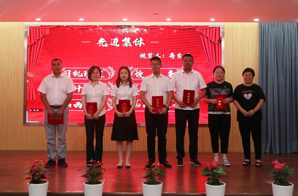 兰科博弈(RankBet)有限公司官网