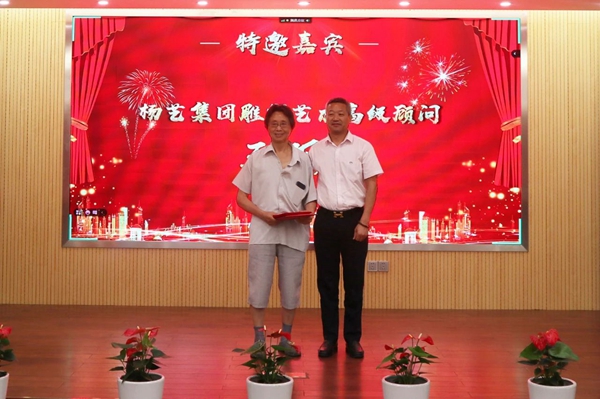 兰科博弈(RankBet)有限公司官网