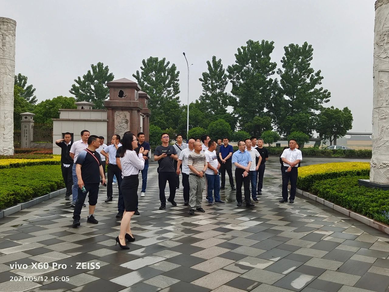兰科博弈(RankBet)有限公司官网