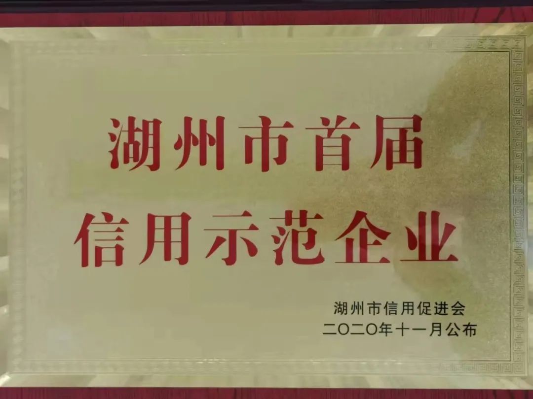 兰科博弈(RankBet)有限公司官网
