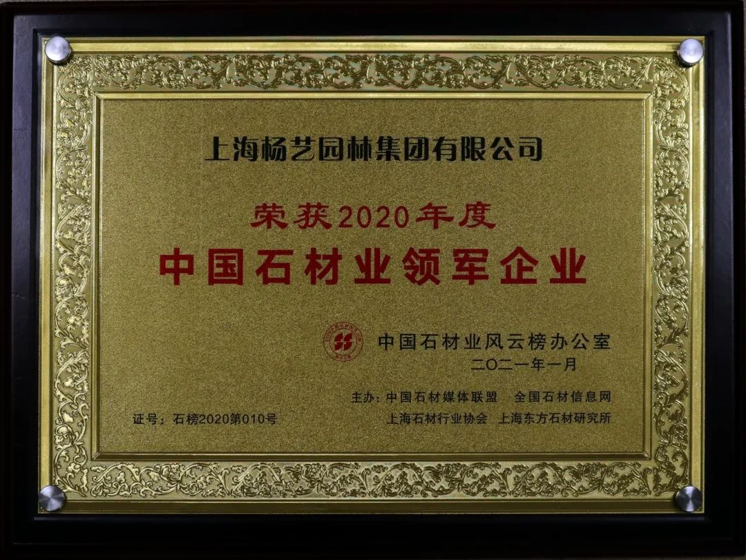 兰科博弈(RankBet)有限公司官网