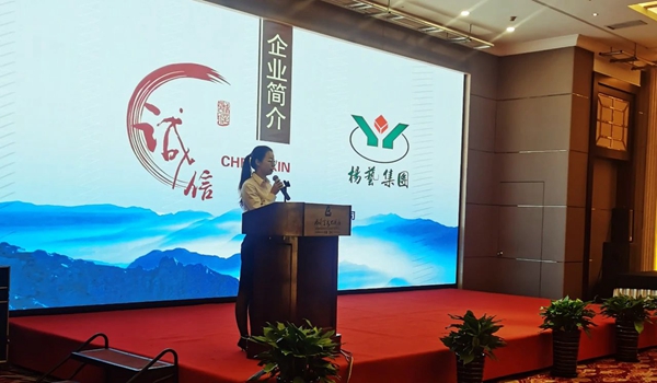 1-220211151356191 兰科博弈(RankBet)有限公司官网