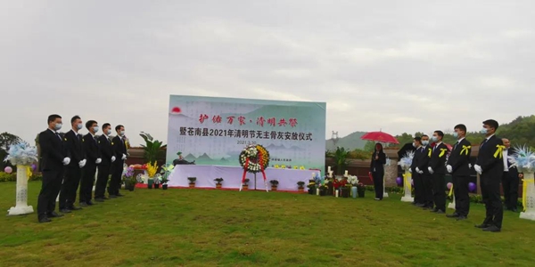1-220215142252N0 兰科博弈(RankBet)有限公司官网
