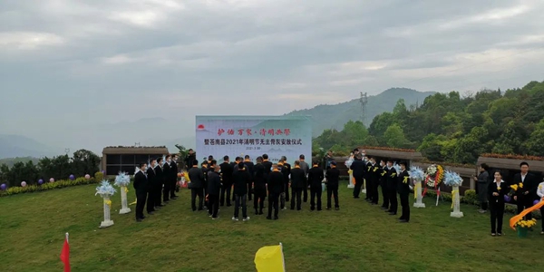 1-220215142329254 兰科博弈(RankBet)有限公司官网