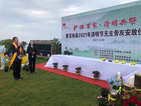 1-2202151423591B 兰科博弈(RankBet)有限公司官网