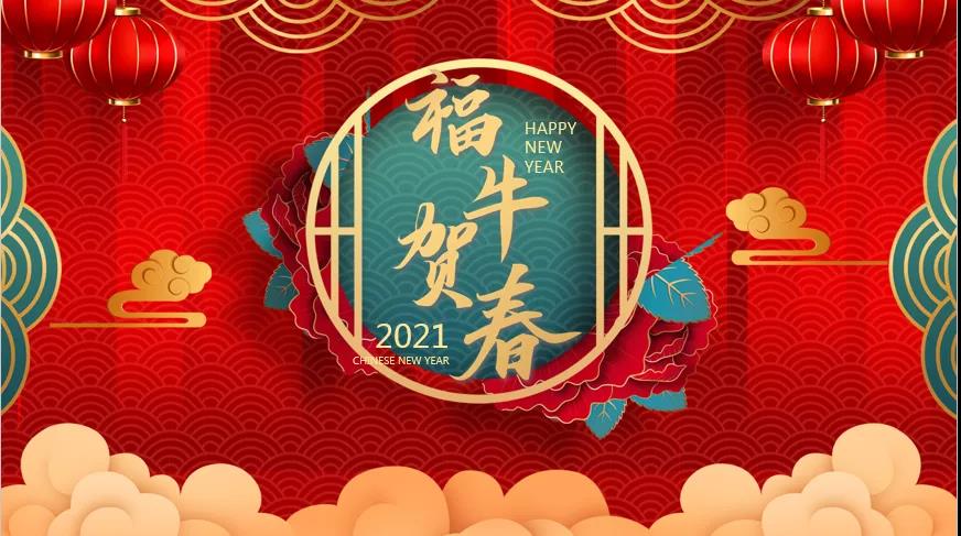 1-220215164Z0C7 兰科博弈(RankBet)有限公司官网