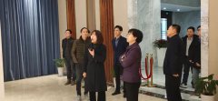 1月末，两地辅导赴浙江杨艺视察工作