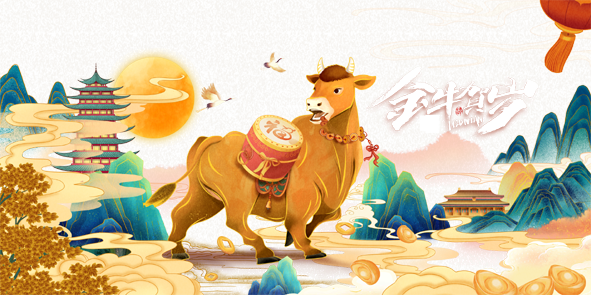 兰科博弈(RankBet)有限公司官网