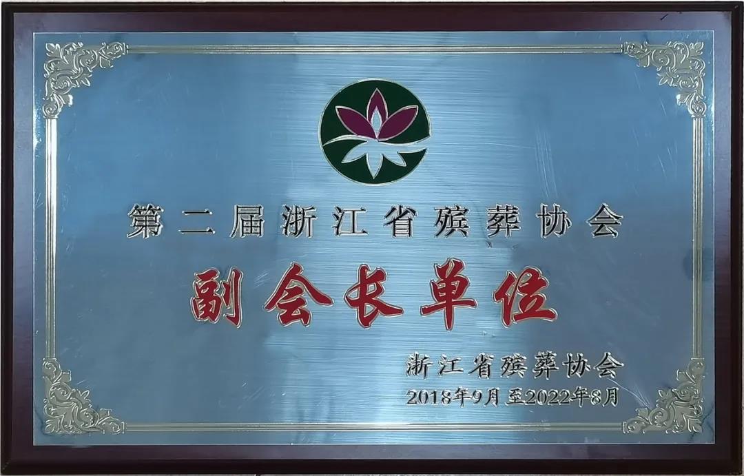 兰科博弈(RankBet)有限公司官网