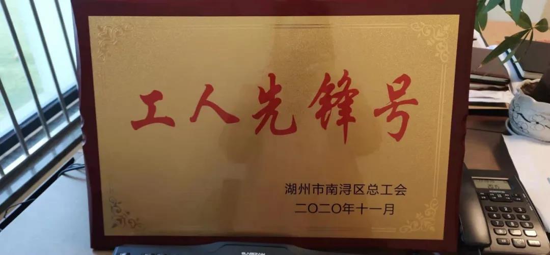 兰科博弈(RankBet)有限公司官网