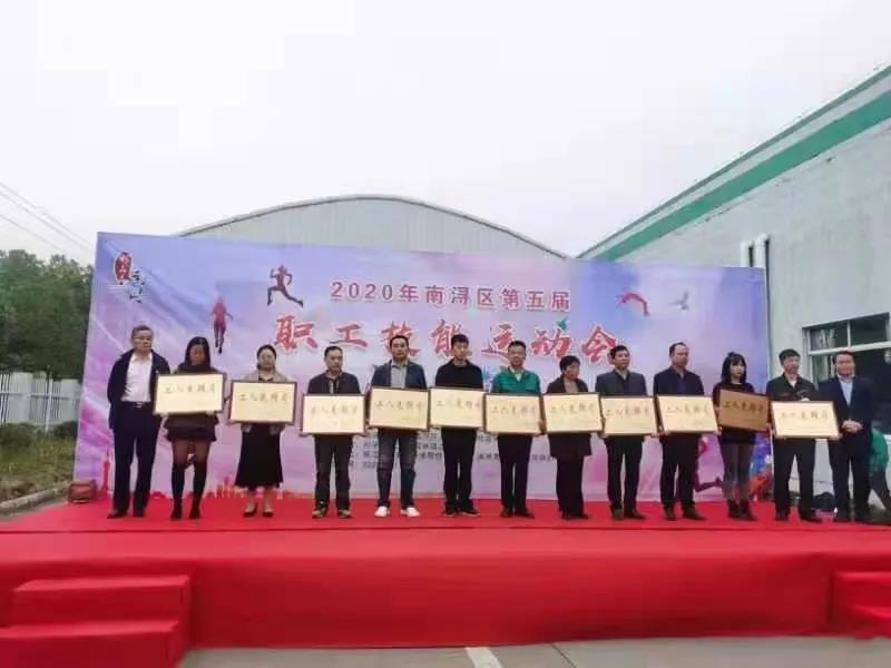 兰科博弈(RankBet)有限公司官网