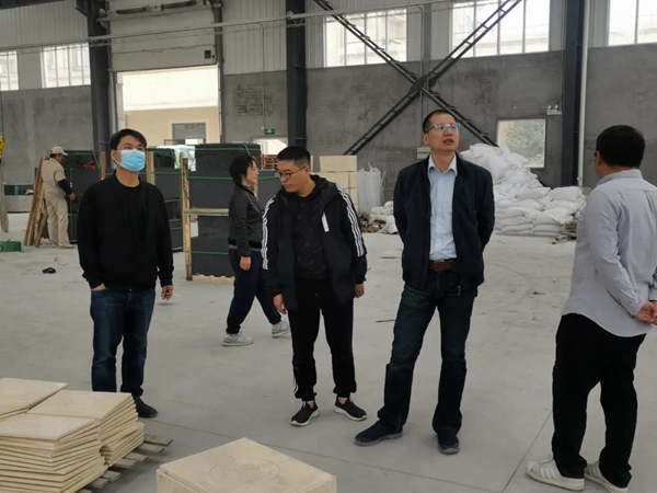 1-220219135304513 兰科博弈(RankBet)有限公司官网