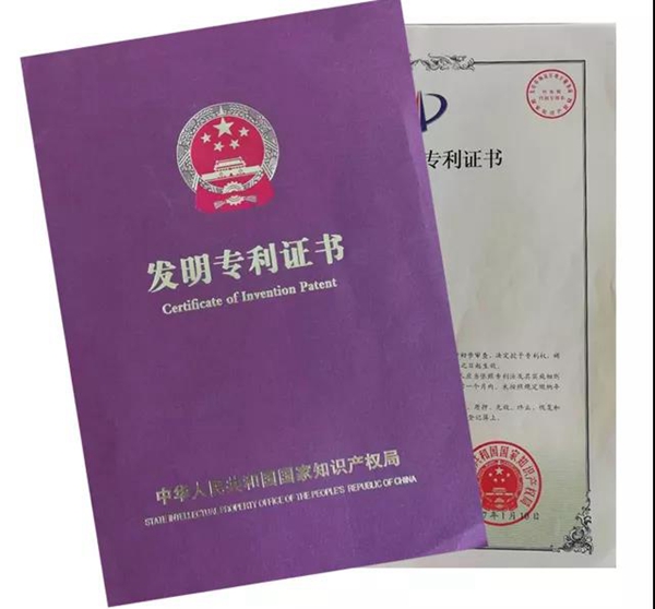 1-2202191419445a 兰科博弈(RankBet)有限公司官网