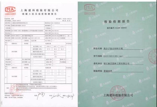 1-22021914222D47 兰科博弈(RankBet)有限公司官网