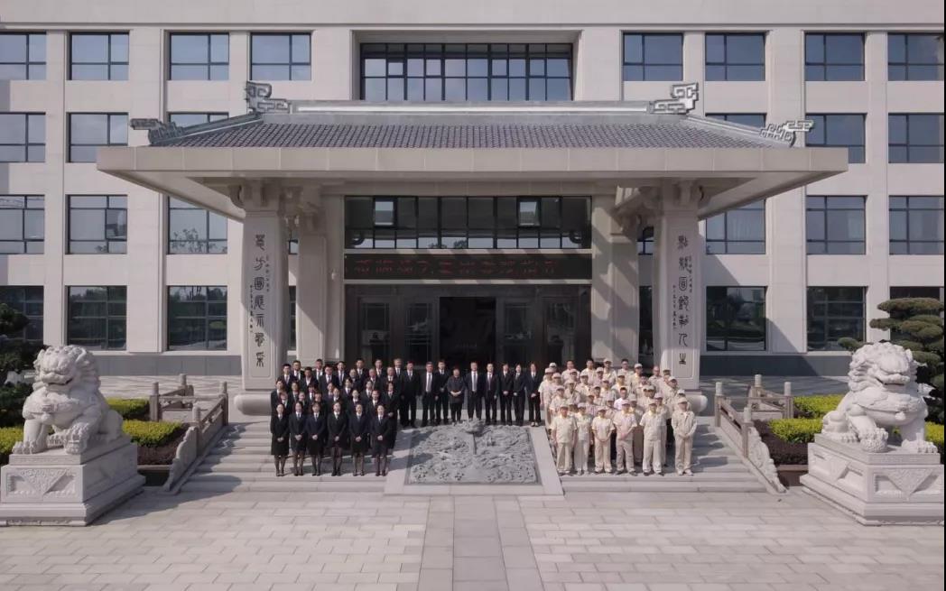 1-220219163644639 兰科博弈(RankBet)有限公司官网