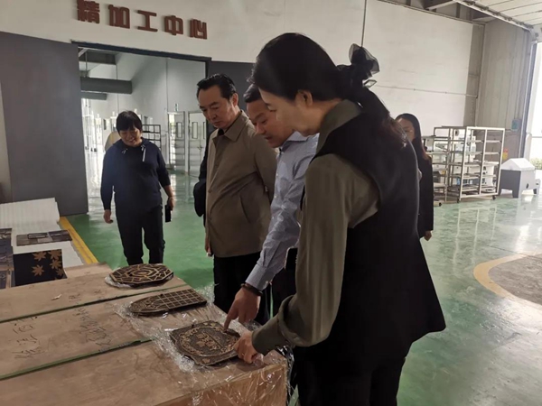 1-220222153229135 兰科博弈(RankBet)有限公司官网