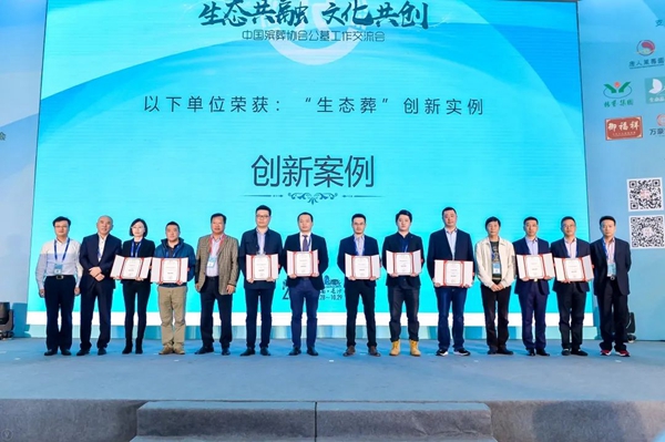 1-2202230UTaN 兰科博弈(RankBet)有限公司官网