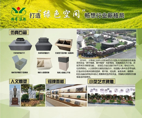 1-2202230Z521404 兰科博弈(RankBet)有限公司官网