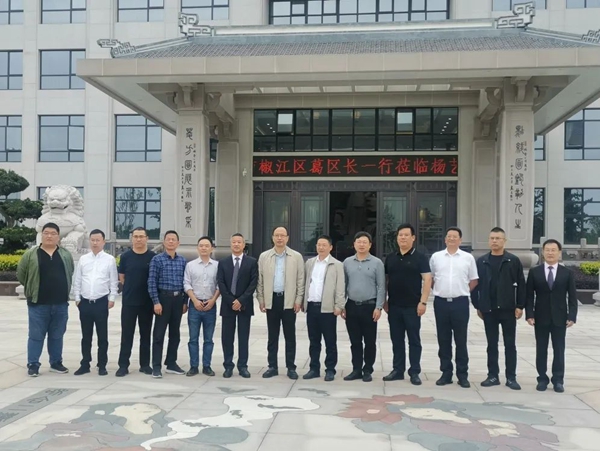 1-220223105542U1 兰科博弈(RankBet)有限公司官网