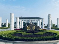 上海三家墓园辅导先后赴浙江杨艺调查