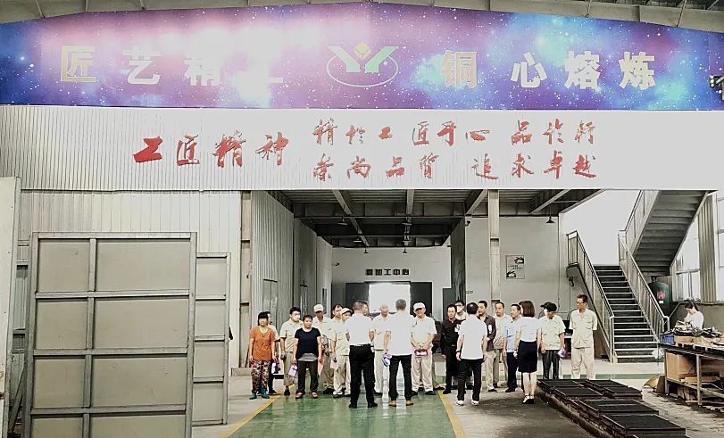 1-220223133155252 兰科博弈(RankBet)有限公司官网