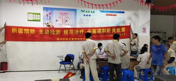 1-220223133G04N 兰科博弈(RankBet)有限公司官网