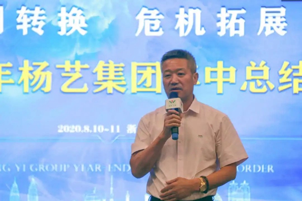 1-220223143935252 兰科博弈(RankBet)有限公司官网