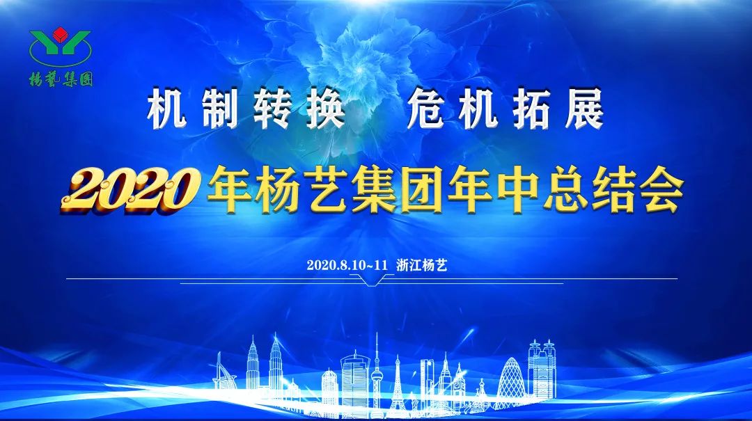1-220223143F9A4 兰科博弈(RankBet)有限公司官网
