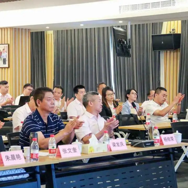 1-220223143Z2116 兰科博弈(RankBet)有限公司官网