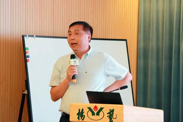 1-220223144033Y3 兰科博弈(RankBet)有限公司官网