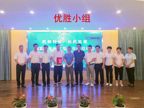 1-220223145K3535 兰科博弈(RankBet)有限公司官网