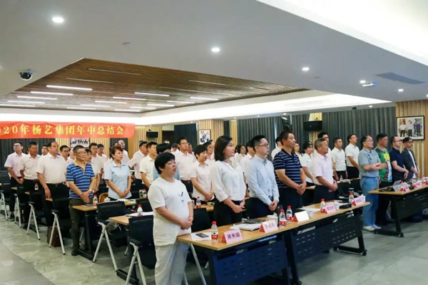 1-220223145T2238 兰科博弈(RankBet)有限公司官网