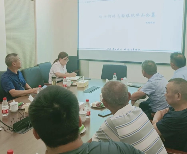 1-220223155231419 兰科博弈(RankBet)有限公司官网