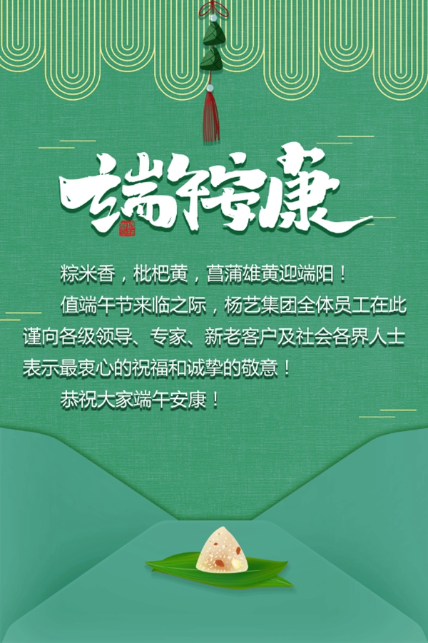 1-2202240SH0131 兰科博弈(RankBet)有限公司官网