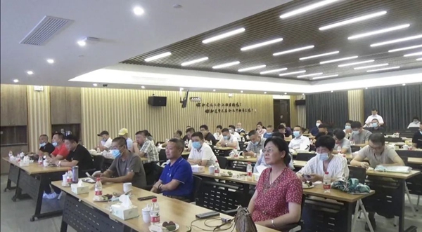 1-2202240UFS21 兰科博弈(RankBet)有限公司官网