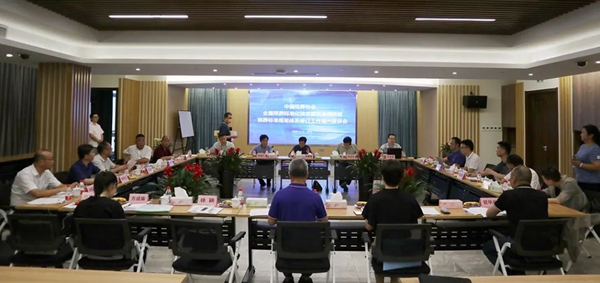 1-220224105455G7 兰科博弈(RankBet)有限公司官网